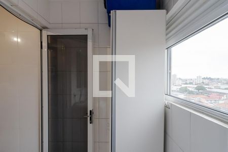 Apartamento à venda com 95m², 3 quartos e 2 vagasÁrea de Serviço