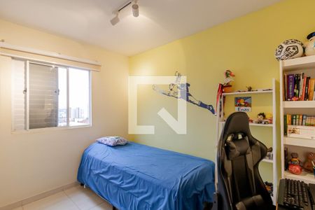 Apartamento à venda com 95m², 3 quartos e 2 vagasQuarto 2