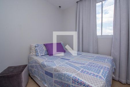 Quarto de apartamento para alugar com 2 quartos, 40m² em Brás, São Paulo