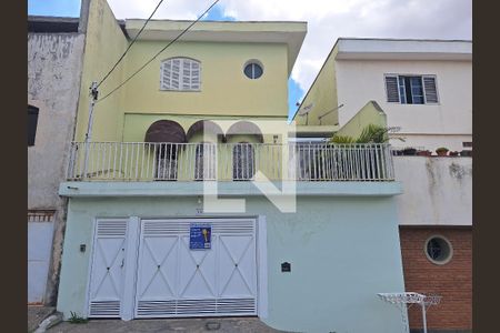 Casa à venda com 200m², 3 quartos e 4 vagas Casa à venda com 200m², 3 quartos e 4 vagasFachada