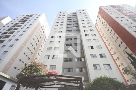 Apartamento à venda com 74m², 2 quartos e 1 vaga Apartamento à venda com 74m², 2 quartos e 1 vagaFachada