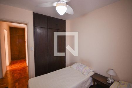 Apartamento à venda com 74m², 2 quartos e 1 vaga Apartamento à venda com 74m², 2 quartos e 1 vagaQuarto 1