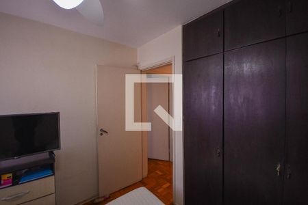 Apartamento à venda com 74m², 2 quartos e 1 vaga Apartamento à venda com 74m², 2 quartos e 1 vagaQuarto 1