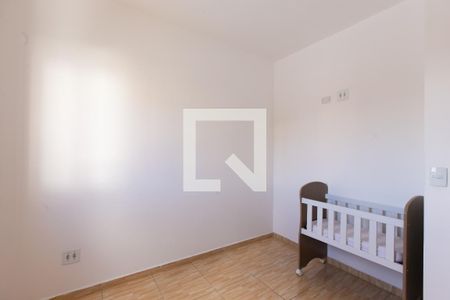 Casa de condomínio à venda com 65m², 2 quartos e 1 vaga Casa de condomínio à venda com 65m², 2 quartos e 1 vagaSuíte 2