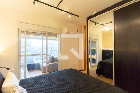 Apartamento para alugar com 54m², 1 quarto e 1 vaga Apartamento para alugar com 54m², 1 quarto e 1 vagaSuíte