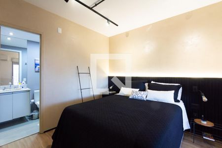 Apartamento para alugar com 54m², 1 quarto e 1 vaga Apartamento para alugar com 54m², 1 quarto e 1 vagaSuíte