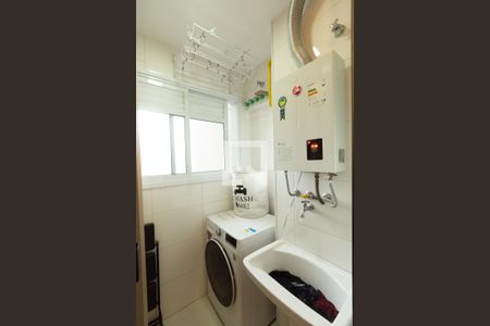 Apartamento para alugar com 54m², 1 quarto e 1 vaga Apartamento para alugar com 54m², 1 quarto e 1 vagaÁrea de Serviço