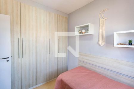 Apartamento à venda com 90m², 3 quartos e 2 vagasQuarto 2