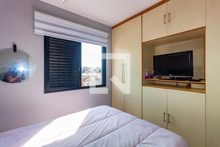 Apartamento à venda com 90m², 3 quartos e 2 vagasSuíte