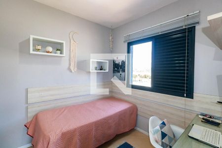 Apartamento à venda com 90m², 3 quartos e 2 vagasQuarto 2