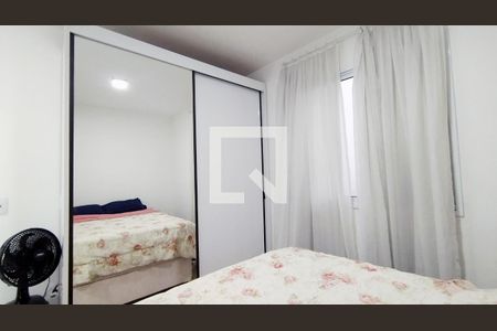 Apartamento para alugar com 55m², 2 quartos e 1 vagaQuarto Suíte