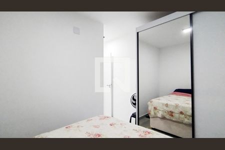 Apartamento para alugar com 55m², 2 quartos e 1 vagaQuarto Suíte