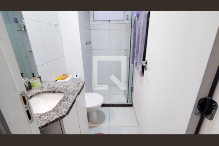 Apartamento para alugar com 55m², 2 quartos e 1 vagaBanheiro