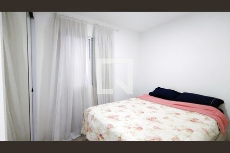 Apartamento para alugar com 55m², 2 quartos e 1 vagaQuarto Suíte