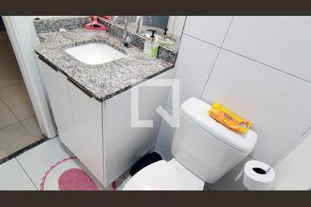 Apartamento para alugar com 55m², 2 quartos e 1 vagaBanheiro