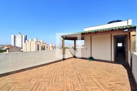 Casa à venda com 260m², 4 quartos e 8 vagasTerraço