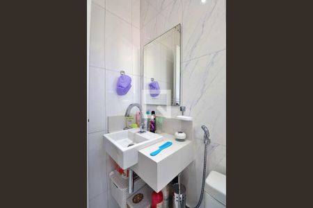 Casa à venda com 260m², 4 quartos e 8 vagasSuíte 2 - Banheiro