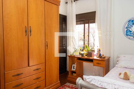 Apartamento à venda com 205m², 4 quartos e 3 vagasQuarto 2