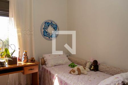 Apartamento à venda com 205m², 4 quartos e 3 vagasQuarto 2