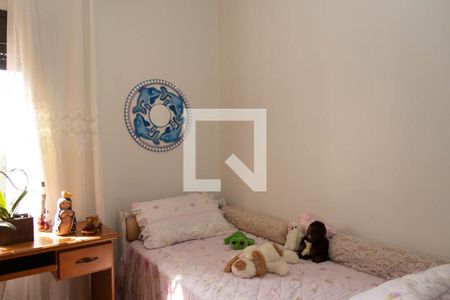 Apartamento à venda com 205m², 4 quartos e 3 vagasQuarto 2