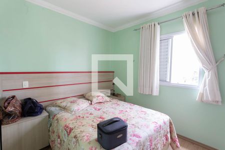 Apartamento à venda com 85m², 4 quartos e 1 vagaQuarto 1