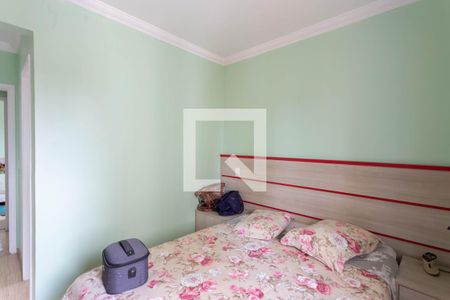 Apartamento à venda com 85m², 4 quartos e 1 vagaQuarto 1