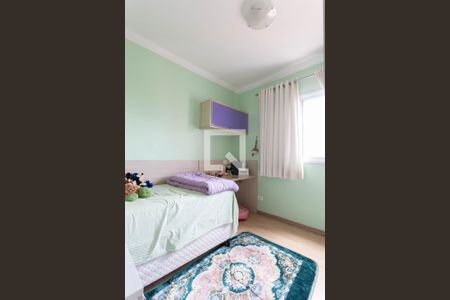 Apartamento à venda com 85m², 4 quartos e 1 vagaQuarto 3