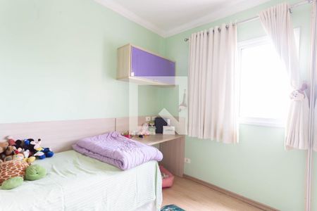 Apartamento à venda com 85m², 4 quartos e 1 vagaQuarto 2