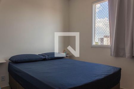 Quarto 1 de apartamento à venda com 2 quartos, 43m² em Assunção, São Bernardo do Campo