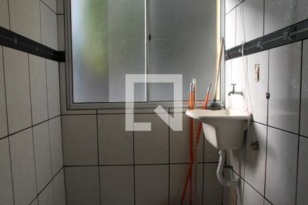 Apartamento para alugar com 40m², 2 quartos e 1 vagaÁrea de Serviço