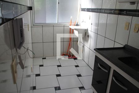 Apartamento para alugar com 40m², 2 quartos e 1 vagaÁrea de Serviço