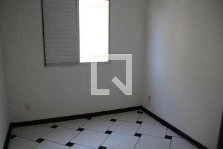 Apartamento para alugar com 40m², 2 quartos e 1 vagaquarto 2