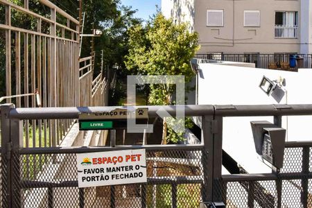 Apartamento à venda com 51m², 2 quartos e 1 vagaEspaço Pet