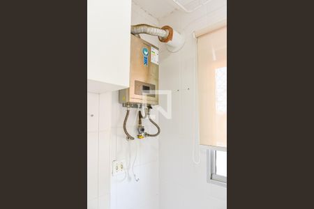 Apartamento à venda com 51m², 2 quartos e 1 vagaCozinha e Área de Serviço