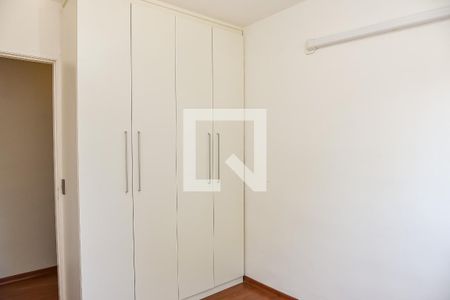Apartamento à venda com 51m², 2 quartos e 1 vagaQuarto