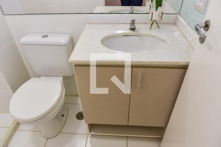 Apartamento à venda com 51m², 2 quartos e 1 vagaBanheiro Social