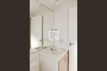 Apartamento à venda com 51m², 2 quartos e 1 vagaBanheiro da Suíte