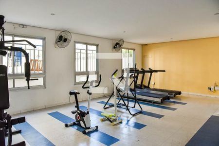 Apartamento à venda com 51m², 2 quartos e 1 vagaÁrea comum - Academia
