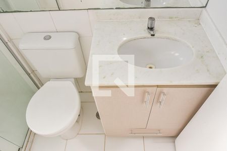 Apartamento à venda com 51m², 2 quartos e 1 vagaBanheiro da Suíte