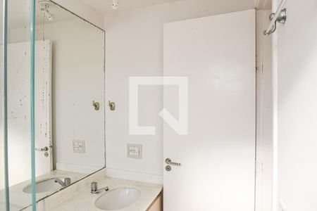 Apartamento à venda com 51m², 2 quartos e 1 vagaBanheiro da Suíte