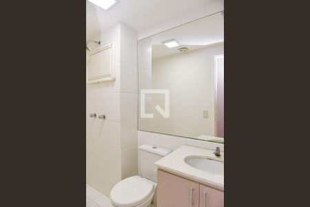 Apartamento à venda com 51m², 2 quartos e 1 vagaBanheiro Social