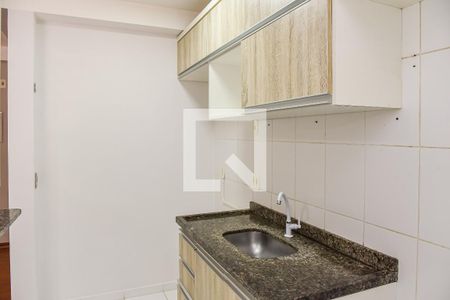 Apartamento à venda com 51m², 2 quartos e 1 vagaCozinha e Área de Serviço