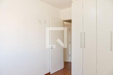 Apartamento à venda com 51m², 2 quartos e 1 vagaQuarto