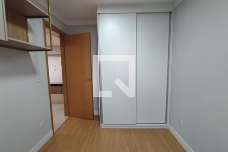 Quarto 1 de apartamento à venda com 2 quartos, 44m² em Fundação da Casa Popular, Campinas
