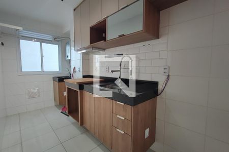 Apartamento à venda com 44m², 2 quartos e 1 vagaCozinha