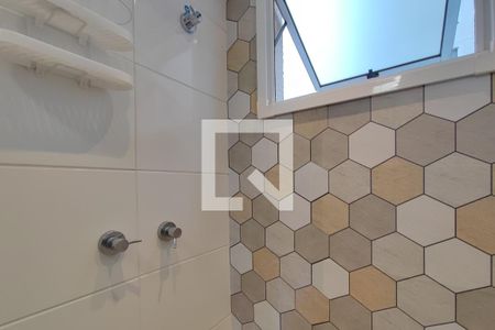 Apartamento à venda com 44m², 2 quartos e 1 vagaBanheiro