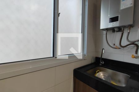 Apartamento à venda com 44m², 2 quartos e 1 vagaÁrea de Serviço