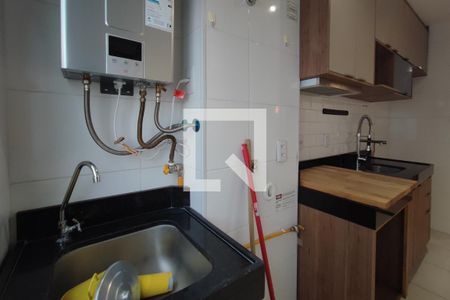 Apartamento à venda com 44m², 2 quartos e 1 vagaÁrea de Serviço