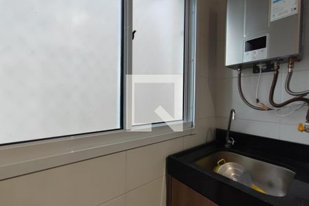 Apartamento à venda com 44m², 2 quartos e 1 vagaÁrea de Serviço