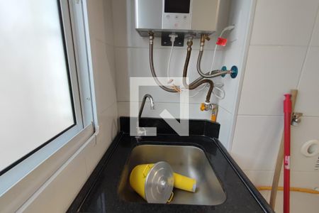 Apartamento à venda com 44m², 2 quartos e 1 vagaÁrea de Serviço